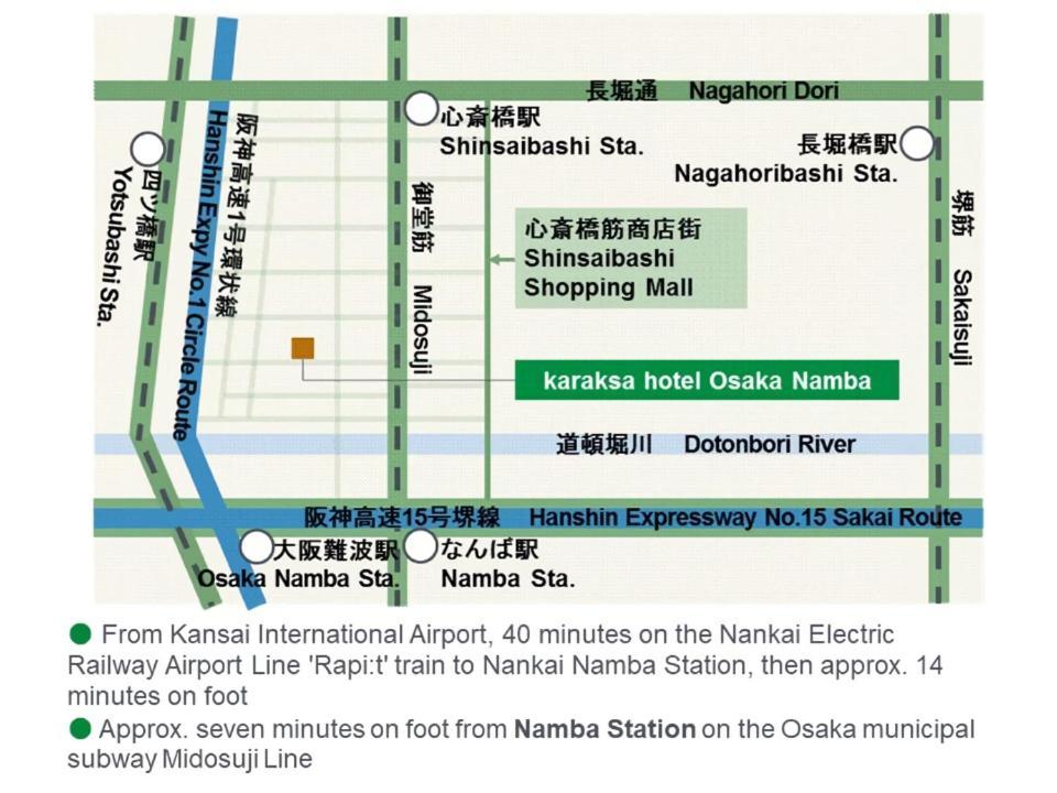 Karaksa Hotel Osaka Namba Екстериор снимка