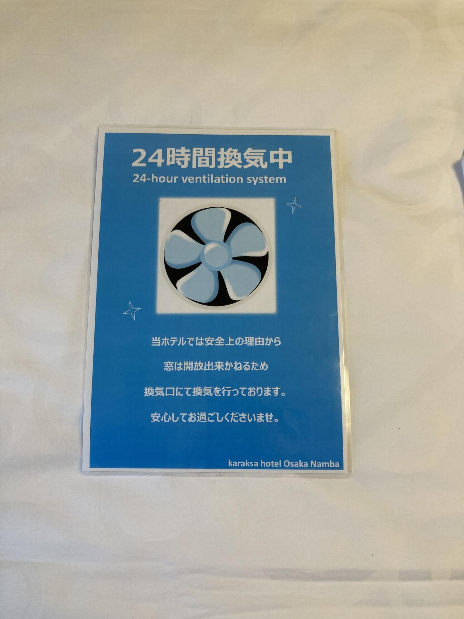Karaksa Hotel Osaka Namba Екстериор снимка