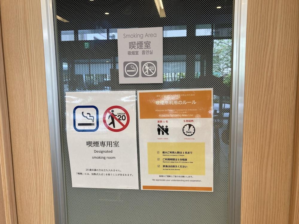 Karaksa Hotel Osaka Namba Екстериор снимка