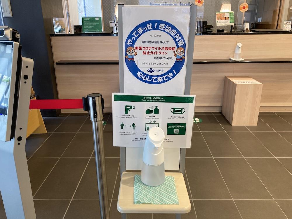 Karaksa Hotel Osaka Namba Екстериор снимка